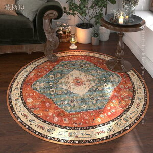 500�~OFF�N�[�|�� ���O 2�� �p �J�[�y�b�g 195×195 ���r���O �y���V�� �f�U�C�� �I���G���^�� �� �y���V���O�~�� ���イ���� ���C�g�x�[�W�� �z�b�g�J�[�y�b�g�Ή� ���O�}�b �I�V���� ���� �t ��