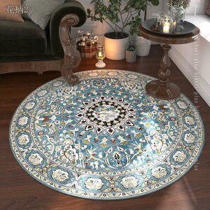 O 2 p J[ybg 195×195 rO yV fUC IG^  yVO~ イ Cgx[W zbgJ[ybgΉ O}b IV  t  EHbVu