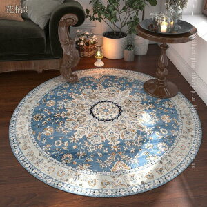 O 2 p J[ybg 195×195 rO yV fUC IG^  yVO~ イ Cgx[W zbgJ[ybgΉ O}b IV  t  EHbVu