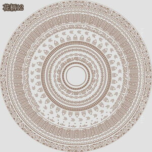 O AeB[N  O~ yVO~  xbh[ ANZgO  1 イ Be[W  ӂӂ J[ybg bh  IG^ O}bg ANZg