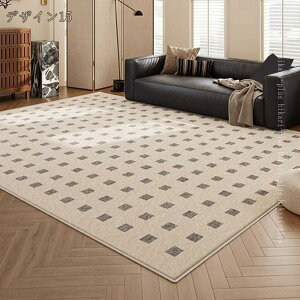 1000�~OFF�N�[�|�� �J�[�y�b�g ���O ���O�}�b�g �O�~ �h�_�j ����~�ߕt �R�ۖh�L �ӂ�ӂ� �����` 1.5��/2�� �Q�� ���r���O���[�� �􉽊w �􂦂郉�O �~�p���O ���� �ʋC�� �_�炩�� �܂��� 