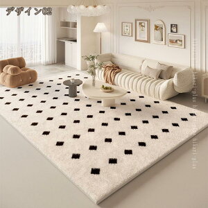 500�~OFF�N�[�|�� �O�~ �J�[�y�b�g ���O ���O�}�b�g �a�� �V���v�� �h�_�j �R�� �h�L ����~�� �􉽊w �ϋv�� �����` �z�b�g�J�[�y�b�g�Ή� ��[�Ή� �I�[���V�[�Y�� 1.5�� 2�� ���ݐS�n���K �~