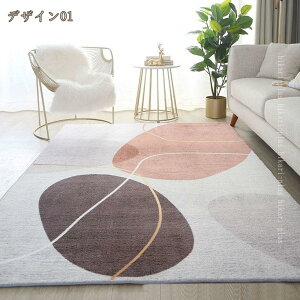 1000�~OFF�N�[�|�� �J�[�y�b�g ���O �ᔽ�� �ϋv�� 2�� 1.5�� ���O�}�b�g ����~�߃��O �h�� ���� �R�ہE�h�_�j���H �h�L �I�[���V�[�Y�� �ӂ���Ǝ�G�� ������� �􉽊w �a�� �􂦂郉�O ���� 