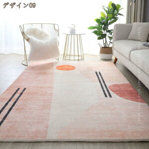 1000�~OFF�N�[�|�� �J�[�y�b�g ���O �ᔽ�� �ϋv�� 2�� 1.5�� ���O�}�b�g ����~�߃��O �h�� ���� �R�ہE�h�_�j���H �h�L �I�[���V�[�Y�� �ӂ���Ǝ�G�� ������� �􉽊w �a�� �􂦂郉�O ���� 