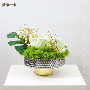 tFCNt[  킢 CeA X ItBX p[eB[ Cxg  rO[ e[u t[AWg ϑސF ό Ԕ sv 