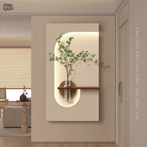 k EH[A[g rOp Ǌ|G ̃ThA[g CeAA[g _ Ǐ \t@wi  L ǖʑ   Gpl gݍ킹A[g hikari-plus