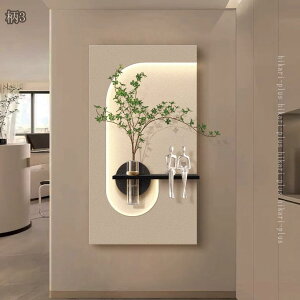 k EH[A[g rOp Ǌ|G ̃ThA[g CeAA[g _ Ǐ \t@wi  L ǖʑ   Gpl gݍ킹A[g hikari-plus