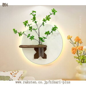 ̍╗A[g EH[VFt @\ ┧ wG u Ǐ Ri AeB[N  TVwi H/er/\t@wi fBXvC ԕrt hikari-plus