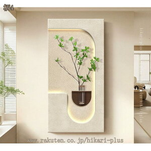 Ri EH[VFt ԕrt uI CeA Ǌ|  ̑ _ rO _CjO Lb`  L q I[vVFt ǏI Vzj hikari-plus