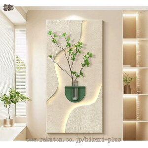 1000~OFFN[| Ri EH[VFt ԕrt uI CeA Ǌ|  ̑ _ rO _CjO Lb`  L q I[vVFt ǏI V