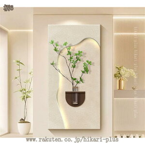 Ri EH[VFt ԕrt uI CeA Ǌ|  ̑ _ rO _CjO Lb`  L q I[vVFt ǏI Vzj hikari-plus