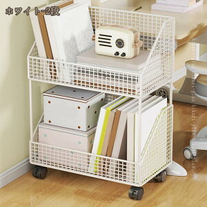 {I ޒI GbN t@CS ubNVFt LX^[t fXN e ړ I[v o₷ [oXPbg ړ\ R[ 360°] Xy[Xp  