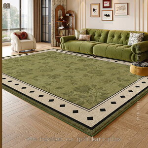 J[ybg ۖ͗l A[o _ NbV tA K Sn悢 IV CeA Q xbh[O  rO O z g[΍ Gߖ킸 a  O}bg 