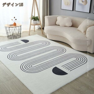 500�~OFF�N�[�|�� ���O ���O�}�b�g ���� ������� �J�[�y�b�g �I�[���V�[�Y�� 2�� 3�� �~�p �ӂ�ӂ픧�G�� ���r���O ����~�� �h�� �Չ� ���g�[�Ή� �􉽊w�͗l ��l��炵 ����@ok �V�ііh