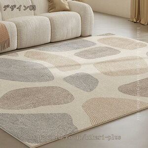 1000�~OFF�N�[�|�� ���O �􉽊w�͗l �ϖ��Ր� �~�p �ӂ�ӂ픧�G�� �ᔽ�����O ����@ok ����~�� �V���v�� �V�ііh�~ ������� ���イ���� �J�[�y�b�g ���O�}�b�g ���r���O���O �a�� �Չ���