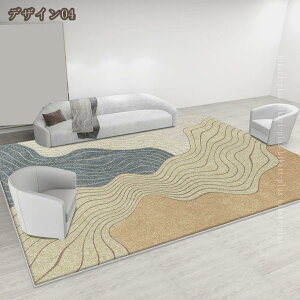 777�~OFF�N�[�|�� �t���A�J�[�y�b�g �ᔽ�� �a�� 1.5�� 2�� �􂦂� ����~�� �h�� �R�� �h�J�r �I�[���V�[�Y���K�p ���O �}�b�g �Z���^�[���O ���ی� �y�b�g�p �_�炩�����O �􉽊w�͗l ������