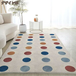 500�~OFF�N�[�|�� �J�[�y�b�g ���O�}�b�g �~�p���O �h�� �O�~ �t���A�}�b�g ���}�b�g �􉽊w�͗l ����~�� �􂦂� ������� ���� �ƒ�p �_�炩�� �a�� �R�� �h�L �ϖ��Ր� �h�_�j �Z���^�[��