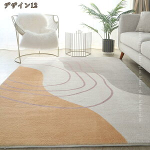 500�~OFF�N�[�|�� �J�[�y�b�g ���O�}�b�g �~�p���O �h�� �O�~ �t���A�}�b�g ���}�b�g �􉽊w�͗l ����~�� �􂦂� ������� ���� �ƒ�p �_�炩�� �a�� �R�� �h�L �ϖ��Ր� �h�_�j �Z���^�[��