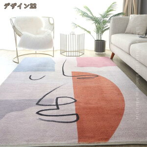 500�~OFF�N�[�|�� �J�[�y�b�g ���O�}�b�g �~�p���O �h�� �O�~ �t���A�}�b�g ���}�b�g �􉽊w�͗l ����~�� �􂦂� ������� ���� �ƒ�p �_�炩�� �a�� �R�� �h�L �ϖ��Ր� �h�_�j �Z���^�[��