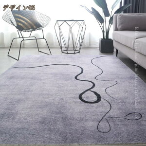 500�~OFF�N�[�|�� �J�[�y�b�g ���O�}�b�g �~�p���O �h�� �O�~ �t���A�}�b�g ���}�b�g �􉽊w�͗l ����~�� �􂦂� ������� ���� �ƒ�p �_�炩�� �a�� �R�� �h�L �ϖ��Ր� �h�_�j �Z���^�[��