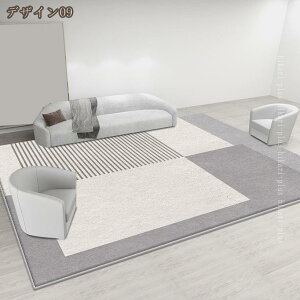 500�~OFF�N�[�|�� �O�~ �V���v�� ���イ���� ���r���O���[�� �Q�� �x�b�h�T�C�h �ᔽ�� �ω� ����~�߃}�b�g ���􂢉\ �􉽊w�͗l �I�V���� ���� �a�� �J�[�y�b�g ���O�}�b�g �h�� �ϖ��Ր� 