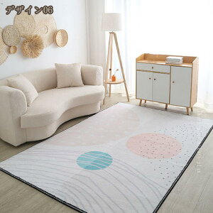 500�~OFF�N�[�|�� �O�~ �V���v�� ���イ���� ���r���O���[�� �Q�� �x�b�h�T�C�h �ᔽ�� �ω� ����~�߃}�b�g ���􂢉\ �􉽊w�͗l �I�V���� ���� �a�� �J�[�y�b�g ���O�}�b�g �h�� �ϖ��Ր� 