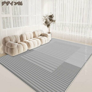 500�~OFF�N�[�|�� �J�[�y�b�g ���O ����~�ߕt �􉽊w�͗l 3�� 2�� �y�� �ӂ�ӂ픧�G�� �ې�OK �I�[���V�[�Y�����K �a�� ������� �����` �O�~ �ϋv�� ���O�}�b�g ���r���O �x�b�h�T�C�h ��