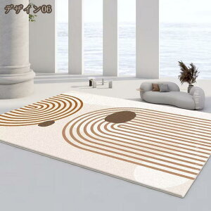 500�~OFF�N�[�|�� �t���A�J�[�y�b�g �ᔽ�� �a�� 1.5�� 2�� �􂦂� ����~�� �h�� �R�� �h�J�r �I�[���V�[�Y���K�p ���O �}�b�g �Z���^�[���O ���ی� �y�b�g�p �_�炩�����O �􉽊w�͗l ������