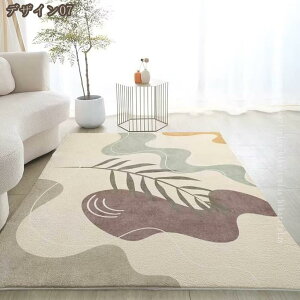 1000�~OFF�N�[�|�� �J�[�y�b�g 2�� 3�� ����~�� ���� ���O�}�b�g �R�� �h�_�j �h���J�[�y�b�g �􂦂郉�O �a���J�[�y�b�g ���g�[�E�z�b�g�J�[�y�b�g�Ή� �h�J�r ����� �􉽊w�͗l �����` �V