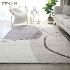 500�~OFF�N�[�|�� �J�[�y�b�g �􂦂� �a�� �t���A�}�b�g �ᔽ�����O �z�b�g�J�[�y�b�g�Ή� �唻 �~�p���O ������ ���_�� ���� ���g�[ �O�~ ����� �ӂ�ӂ픧�G�� �h���}�b�g ����~�� �Q�� 