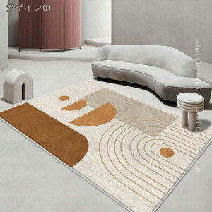 777�~OFF�N�[�|�� �􂦂郉�O �_�炩�����O ����~�� 2�� �a�� 3�� �J�[�y�b�g �O�~ �Չ��� �ϖ��Ր� ���O�}�b�g ���� �V���v�� �I�[���V�[�Y�� �~�p���O �ᔽ�� ���� �􉽊w�͗l ��l��炵 