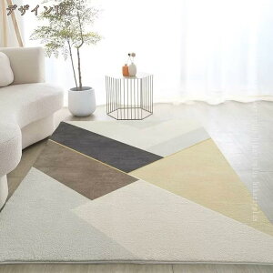 500�~OFF�N�[�|�� �J�[�y�b�g 2�� 3�� ����~�� ���� ���O�}�b�g �R�� �h�_�j �h���J�[�y�b�g �􂦂郉�O �a���J�[�y�b�g ���g�[�E�z�b�g�J�[�y�b�g�Ή� �h�J�r ����� �􉽊w�͗l �V�ііh�~ 