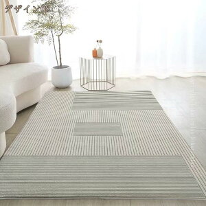 500�~OFF�N�[�|�� �J�[�y�b�g 2�� 3�� ����~�� ���� ���O�}�b�g �R�� �h�_�j �h���J�[�y�b�g �􂦂郉�O �a���J�[�y�b�g ���g�[�E�z�b�g�J�[�y�b�g�Ή� �h�J�r ����� �􉽊w�͗l �V�ііh�~ 