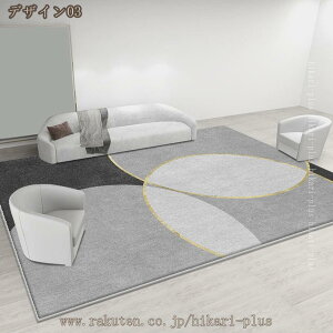 500�~OFF�N�[�|�� �􂦂郉�O 1�� 2�� �h�_�j ���g�[�Ή� ����~�� �I�[���V�[�Y�� �����` �z�b�g�J�[�y�b�g�Ή� �O�~ �Z���^�[���O �a�� �ӂ�ӂ� �􉽊w �R�ۖh�L �Q���p ���r���O���[�� �C