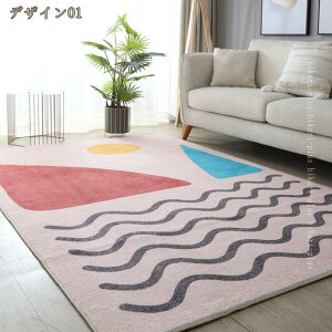 500�~OFF�N�[�|�� ���O�}�b�g �J�[�y�b�g �􂦂郉�O ����~�ߕt�� �Z���^�[�J�[�y�b�g �~�p �H �~ �����` �O�~ �R�ۖh�L �h�_�j ���r���O���O ���イ���� �ӂ�ӂ� �\�t�g ����\ �􉽊w �a