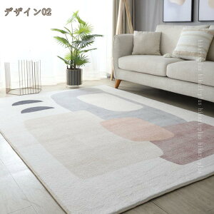 500�~OFF�N�[�|�� ���O�}�b�g �J�[�y�b�g �􂦂郉�O ����~�ߕt�� �Z���^�[�J�[�y�b�g �~�p �H �~ �����` �O�~ �R�ۖh�L �h�_�j ���r���O���O ���イ���� �ӂ�ӂ� �\�t�g ����\ �􉽊w �a