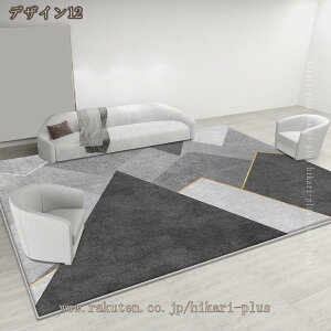 500�~OFF�N�[�|�� ���O �J�[�y�b�g �􂦂� ���� �h�� ����~�ߕt�� �R�� �h�L �z�b�g�J�[�y�b�g�Ή� �V���v�� �a���f�U�C�� ���g�[�Ή� �h�J�r 2�� 1.5�� �ӂ�ӂ픧�G�� �V�іяo�ɂ��� �O�~ 