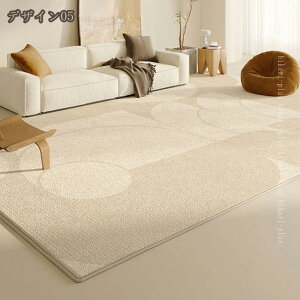 500�~OFF�N�[�|�� �ᔽ�����O ������� �a�� �􂦂郉�O �Q�� ���r���O���[���p �C���e���A �􉽊w�͗l ����~�� �Z���^�[���O �O�~ ���イ���� �z�b�g�J�[�y�b�g�Ή� �����` �܂��� �_�炩