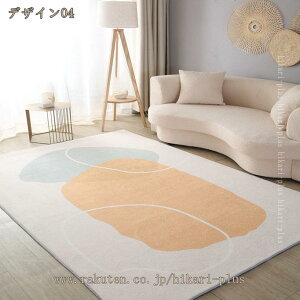 500�~OFF�N�[�|�� ���O �J�[�y�b�g �􂦂� ���� �h�� ����~�ߕt�� �R�� �h�L �z�b�g�J�[�y�b�g�Ή� �V���v�� �a���f�U�C�� ���g�[�Ή� �h�J�r 2�� 1.5�� �ӂ�ӂ픧�G�� �V�іяo�ɂ��� �O�~ 