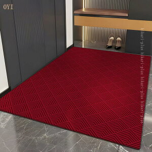 300�~OFF�N�[�|�� ���փ}�b�g ���O �唻 ���� ����~�� �Ɩ��p �ƒ�p �z�� �D���Ƃ� �G���g�����X�}�b�g �I�t�B�X ���X �􂦂� ���� �z�� �ϖ��Ր� ���փ}�b�g���O�p ���֊O�}�b�g �X�ܗp �h