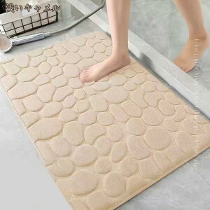 300�~OFF�N�[�|�� ���փ}�b�g ���� ���� �k�� ���F ������� ���� ���^ �􂦂� ���� �M���x �L���� �C�G���[ ���~�� ���킢�� �S�u���� �􉽊w �I���G���^�� �y�� �S�[���h �l�C�e�B�u �y�b�g 