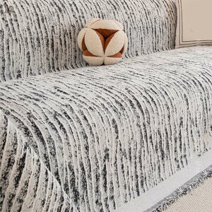 500�~OFF�N�[�|�� �\�t�@�[�ی� �V�F�j�[�����n ���G��ǂ� �h�� �I�V���� �L�p �I�Ȃ� �ȒP���E ���_�� �ې� 1�l�|�� �J�E�`�J�o�[ �y�� �R�� ���� ���� ����~�� �}���`�N���X �\�t�@�[