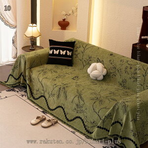 \t@[xbhJo[ x Ђ| |GXe t@[ o[Vu wJo[ Q 􂦂Jo[ GXjbN ɂ y  NVbN ԕ \t@[| 􉽊w͗l 