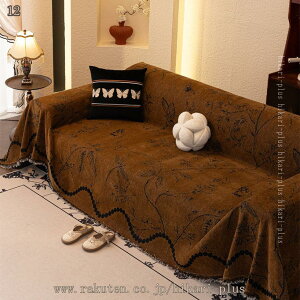 1000�~OFF�N�[�|�� �\�t�@�[�x�b�h�J�o�[ �����x �Ђ��|�� �|���G�X�e�� �t�@�[ ���o�[�V�u�� �w������J�o�[ �Q�� �􂦂�J�o�[ �G�X�j�b�N ����ɂ��� �y�� ���� �N���V�b�N �ԕ� �\�t�@�[