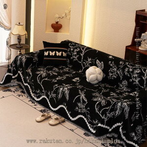 \t@[xbhJo[ x Ђ| |GXe t@[ o[Vu wJo[ Q 􂦂Jo[ GXjbN ɂ y  NVbN ԕ \t@[| 􉽊w͗l 