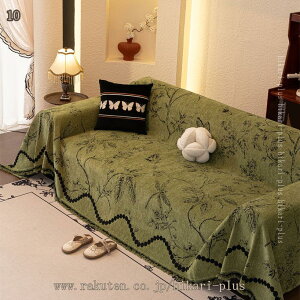 \t@}`Jo[ Gǂ 2lp ɂ hL hV̓ Rbg }CNt@Co[ \t@[}bg IV h_j ʋC ې􂢉\ Yh~ Jt _ rO 