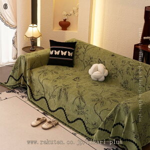 \t@Jo[ VFj[n |Jo[ _ ~p ɂ R rO ȒPE 1~4l| xbhJo[ ėp Jt ~ߕt keCXg lGʗp ̌^ \t@[Jo