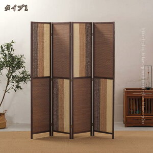 2000�~OFF�N�[�|�� �p�[�e�[�V���� 4�A�^�C�v ����180cm �Ԏd�؂� �J�[�e�� �� �k�� ������� ���� ���� ���킢�� �A���e�B�[�N �|�҂� �ؐ� �ډB�� �՗� �t�����` �܂肽���� �X���� ���Ԏ��[ 