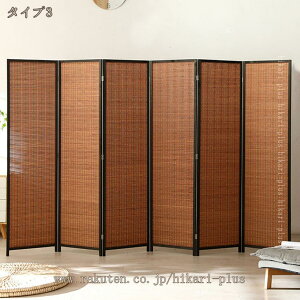 2000�~OFF�N�[�|�� �p�[�e�[�V���� ������� ���� �Ԏd�؂� ���[ �V�R�ؐ� 4�A ����180 �p�[�e�B�V���� �՗� �ډB�� �܂��� �܏�� �܂肽���� �|�҂� �ؐ� �V���v�� �k�� ���r���O �L�b�`�� 