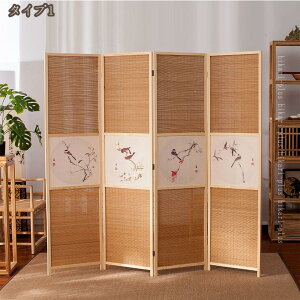 p[e[V ՗ 4A 180  p[eBV uCh Ԏd؂ vCoV[XN[ ܂ [ȒP ډB rO CeA p ItBX X VR ؐ 